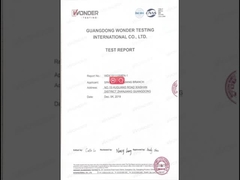 تقرير المواد