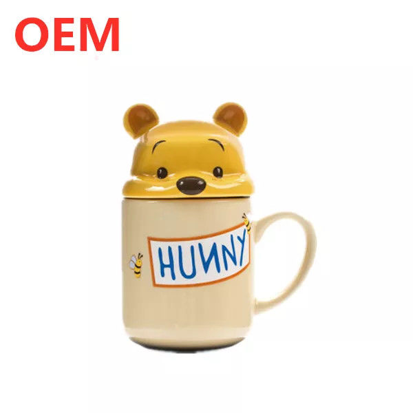 OEM المصنع المخصص صنع تصميمك الخاص كأس بلاستيكي 3D أكواب كأس لعبة رسمية